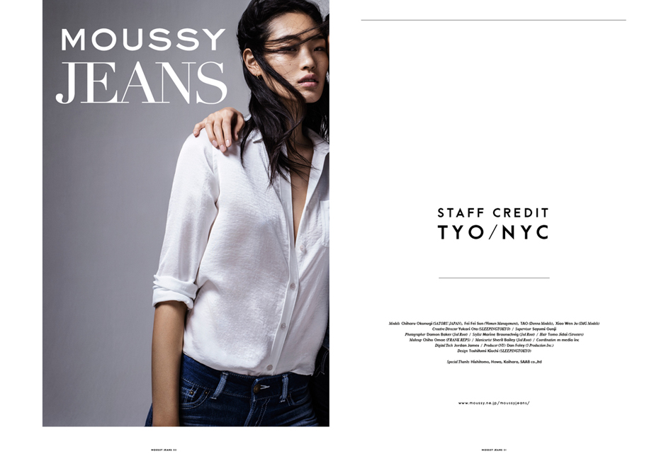 moussy-jeans-2.jpg